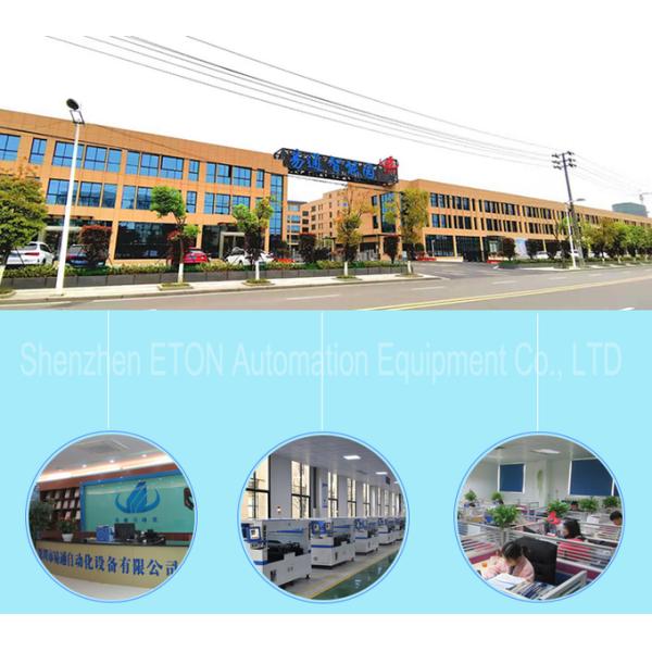 SMD SIRA 250000CPH Led Light Making Machine 0.02mm Precision 1