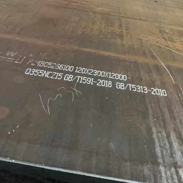 Alloy Steel Sheet/Plate ASTM EN DIN JIS GB Standard Alloy Plate from HBIS BAOSTEEL