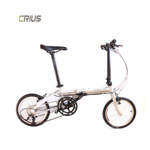 Cheap Outdoor Fitness 16 Inch Shadow Folding Bike with and Microshift R9 Rear Derailleur wholesale