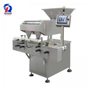 China 99.5% Accuracy Rate Of RQ-DSL-24 Electronic Tablet Capsule Counting Machine on sale