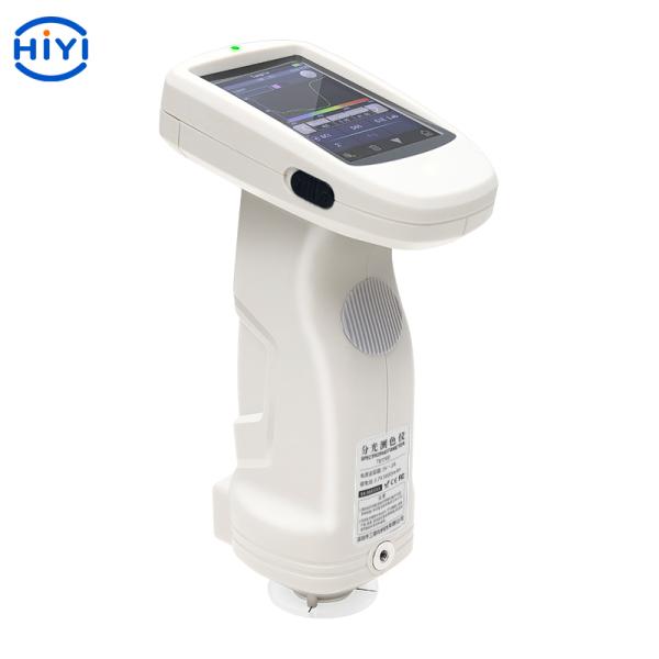 TS7700 Grating Spectrophotometer