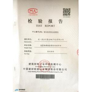 daoyi polymer co ltd Certifications