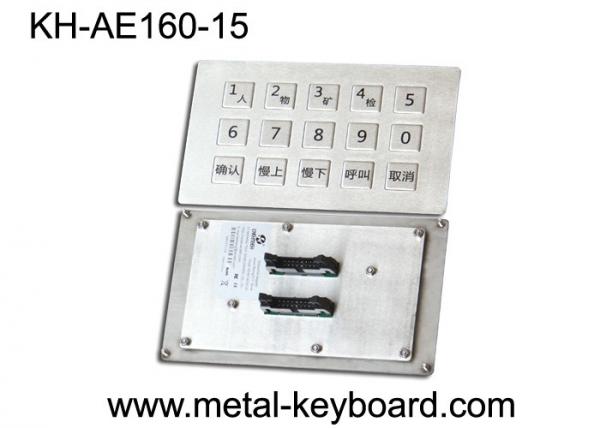 Quality Matrix Output Industrial Metal Keyboard Anti Rusty For Mine Machine for sale