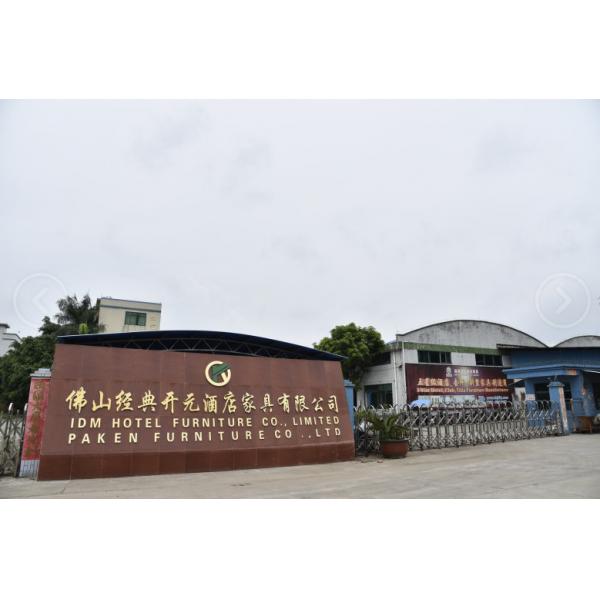 Customized Modern Hotel Restaurant Furniture Luxury Style