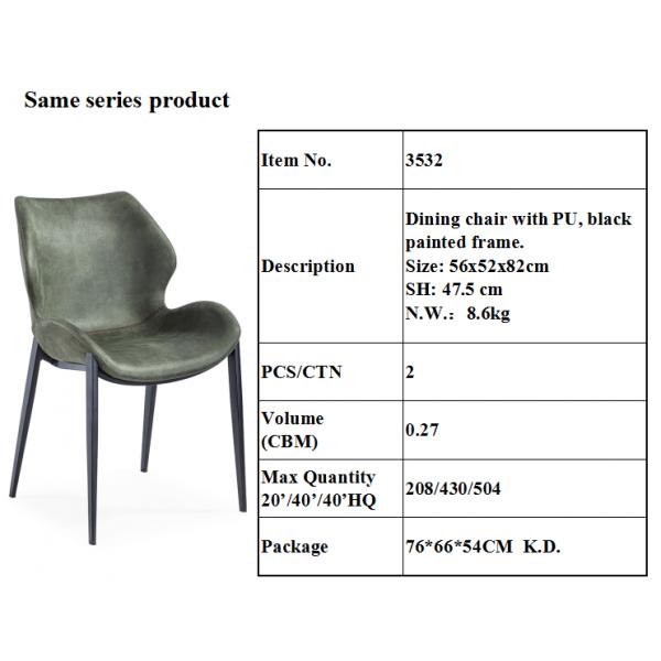 Environmental Friendly 64x52x84cm Metal Frame Dining Chair