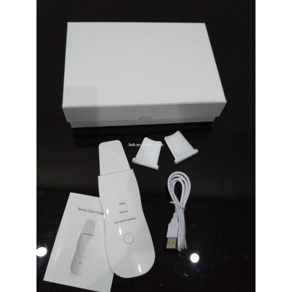 BF1201 Ultrasonic Facial Skin Scrubber Cleaner Skin Rejuvenation Anti-aging Machine