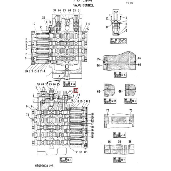 Hitachi Excavator Relief Valve 4216872 For EX200-1 Main Gun