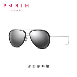 Cheap TAC Polarized Aviator Sunglasses , Polarised Glass Sunglasses Black Pink wholesale