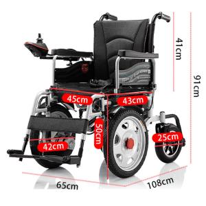 Cheap 24Ah Removable Folding Handicapped Electric Wheelchairs wholesale