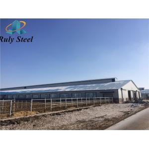 Customized Prefabricated Steel Structure Farm Cowshed Wleded Steel Beam