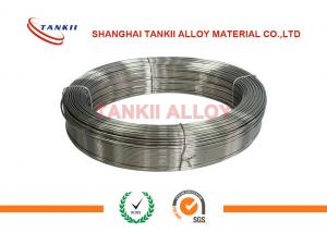 China SS316 Stainless Steel Thermal Spray Wire 3.17mm 3.2mm For Surface Coating on sale