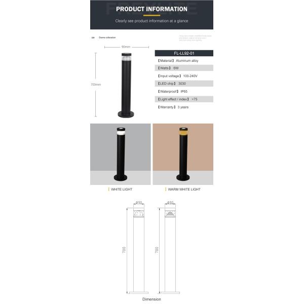 6W Outdoor Lawn Lights With Classical Round Housing 3 Years Warranty AC100-240V