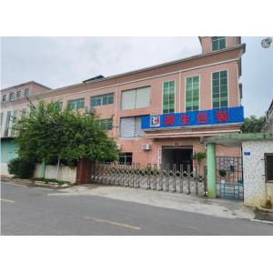 Runsheng Packing Industry Co.,Ltd
