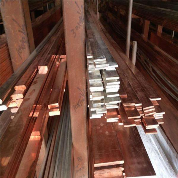 Customized Copper Brass Metals Plate 4ft X 8 Ft Size 20mm Thick