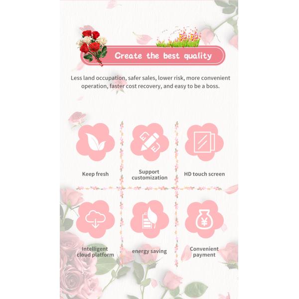 OEM ODM 24 Hour Flower Vending Machine Cooling Locker Vending Machine For Flowers