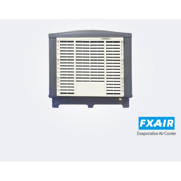 roof mounted evaporative industrial air cooler 18000cmh Hot sale noiseless box shape industrial Wall Mounted Air cooler/ Evaporative air cooler/ industrial air cooler