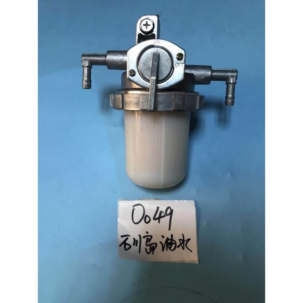 Steel IHISCE Excavator Fuel Water Separator Assembly