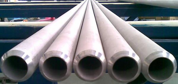 Quality DIN 17456 Stainless Steel Seamless Pipe for sale