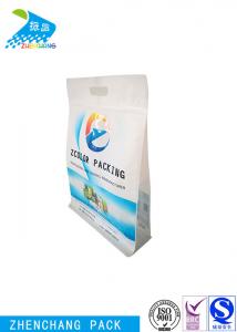 Cheap Unique Design 8 Side Seal Bag Laminated Plastic Heat Seal Packaging Bags wholesale