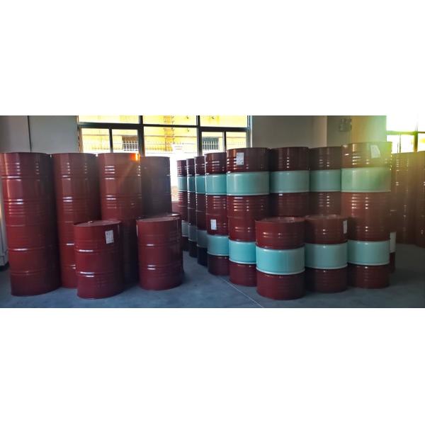 Water Dispersible Polyisocyanate Curing Agent With Excellent Water Resistance And High Hardness