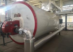 China 600000Kcal Vertical Organic Thermal Fluid  Oil Boiler  1.0MPA on sale