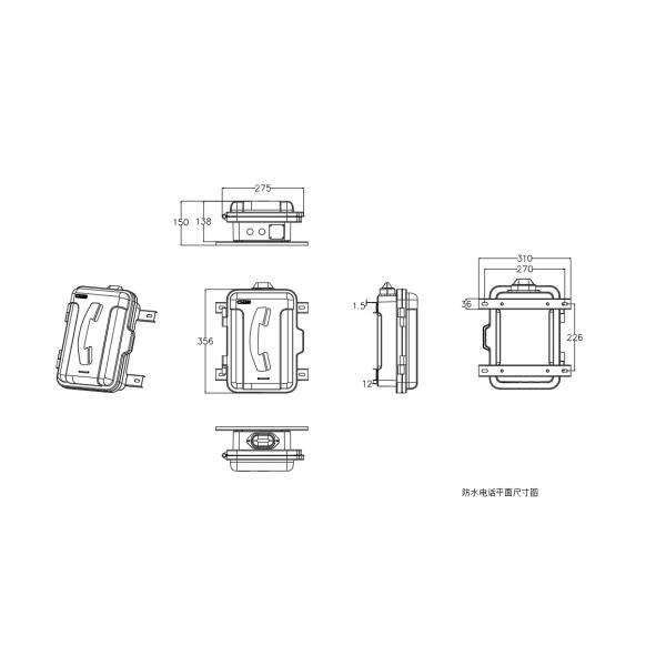 OEM ODM Emergency Alarm Telephone Vandal Resistant With Flasher