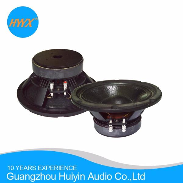 8 Inches 250 Watt 8 Ohm 95dB Midbass SPL Audio Speakers