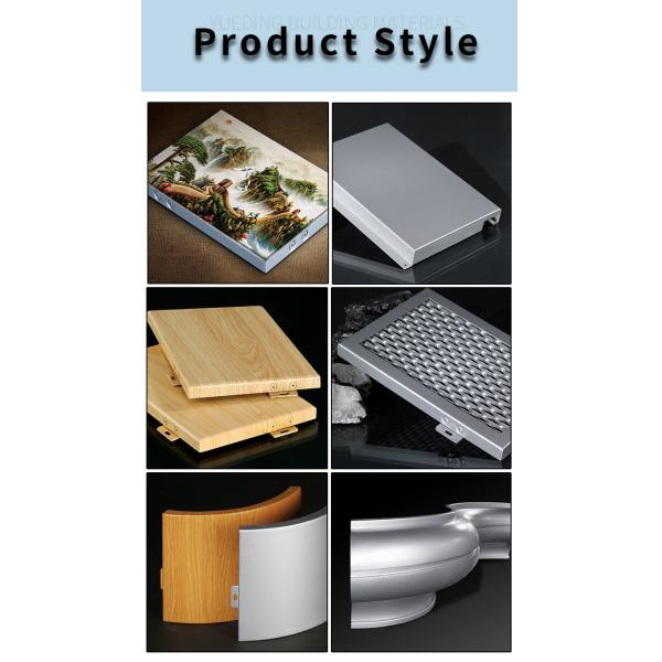 Aluminum Veneer Curtain Wall Punching Carved Paint Oxide for Exterior Wall