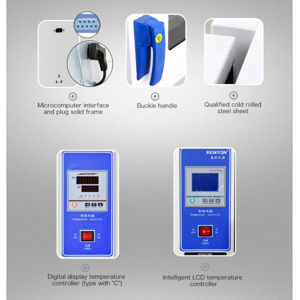 DHG Hot Air Oven Sterilization Circulating Oven Dryer Machine Automatic Control