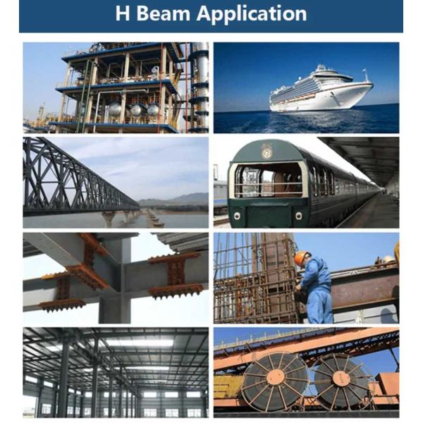 Structural Carbon Steel Profile Q355B Q235 H Beams Hot Rolled GB