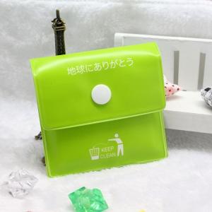 Cheap Portable Reusable Eco-Friendly Pocket Ashtray - Black wholesale