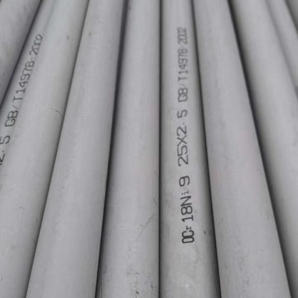 DIN EN 4MM Seamless Stainless Steel Pipes Tube 2500mm 316 317 Rectangle