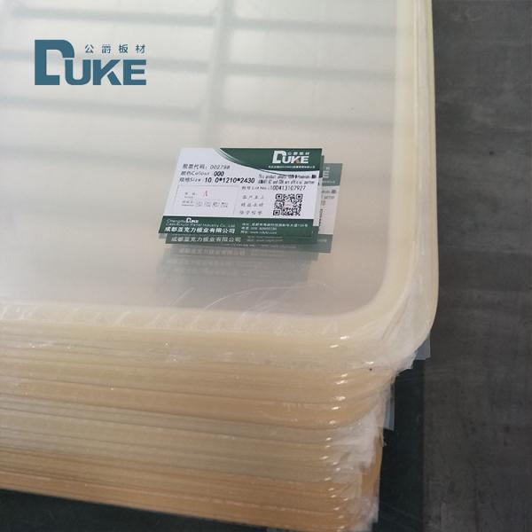 Non Toxic 92% Transparent Cast Acrylic Sheet 1/8'' PMMA Panel