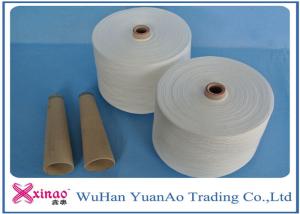 Cheap Raw White 100 Polyester Spun Yarn / Jeans Fabric Spun Polyester Yarn on Paper Core wholesale