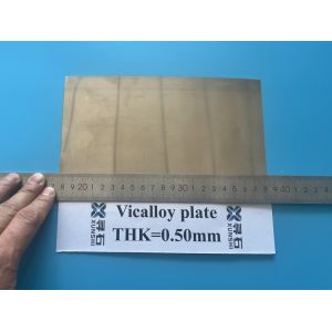 Vicalloy Iron-Cobalt-Vanadium Hysteresis Alloy Strip (Vicalloy bar) (Vicalloy