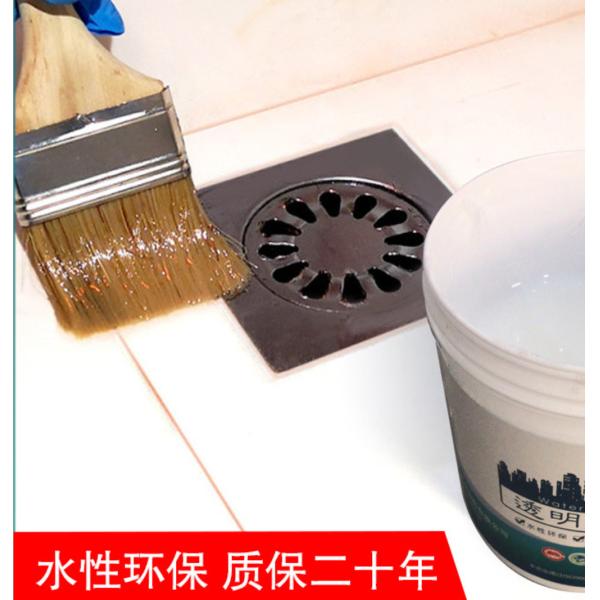 Leak Proof Transparent Glue Water Emulsion Coating For Kitchen Roof And Balcony Windows