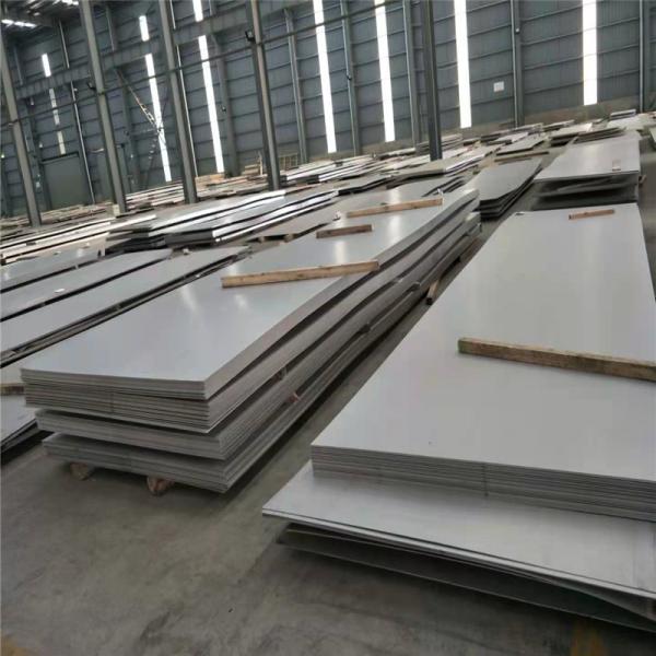Hot Rolled Square Stainless Steel Sheet Plate 201 304 316L 309S 316Ti 3 4 5 10 12 16mm