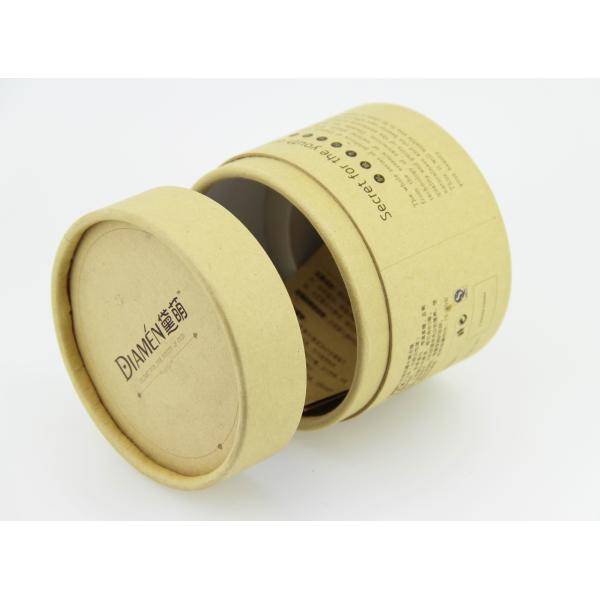 Eco Friendly Brown Kraft Paper Cans Packaging With Sponge For Cosmetics