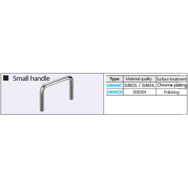 Small 54x6x43mm Industrial Cupboard Door Handles