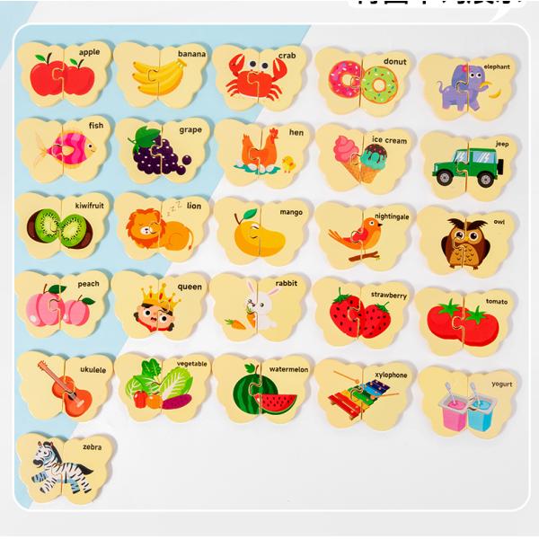 Children's Wooden butterfly Letter Puzzle Children's Puzzle Wooden Toys