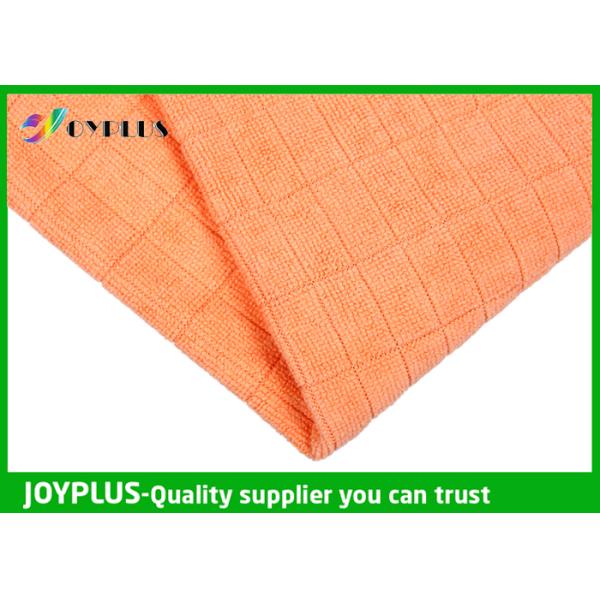Hot sale Microfiber Floor cleaning cloth Microfiber suqare cloth