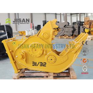 50mm Cutter Height Hydraulic Concrete Pulverizer 800mm Blade Length