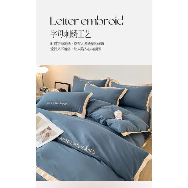 Fluffy Duvet Cover Bedding Set for Nude Sleep Bed Cover Luxury Bed Sheets All-Season