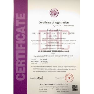 Zhejiang Yisheng fluid Intelligent Control Co., Ltd Certifications