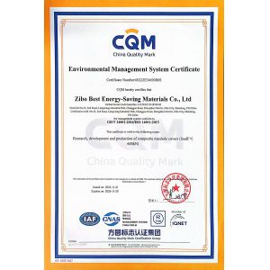 Qingdao Elite New Materials Co., Ltd. Certifications