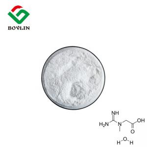 Cheap Solvent Extraction Pure Creatine Monohydrate Powder CAS 6020-87-7 wholesale