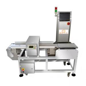 Cheap Visual Fe Audible Steel Detector Machine RS422 Food Metal wholesale
