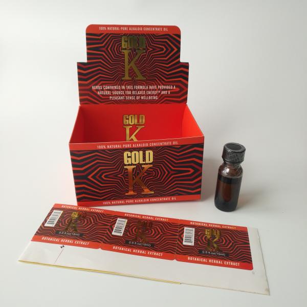 Custom Logo Recycled Cosmetic Contact Lenses Packaging Paper Box Glossy Pills Eyelash Rectangular Makeup Packing Paper B