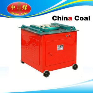 Cheap Fully Automatic Steel Bar Bending Machine wholesale