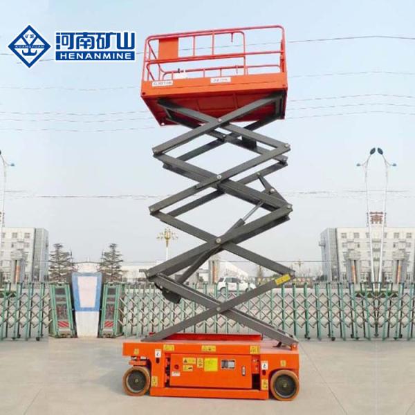 320KG Hydraulic Scissor Lift Platform Mini Outdoor Auto Mobile